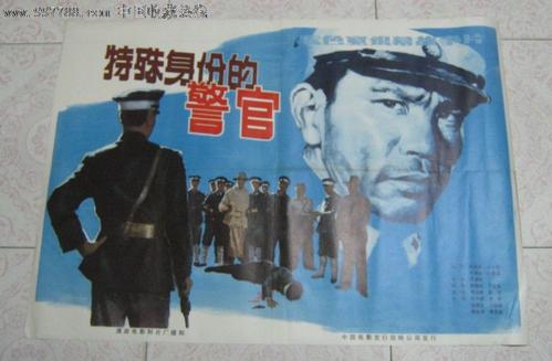 购买假贝瑞学院文凭毕业证