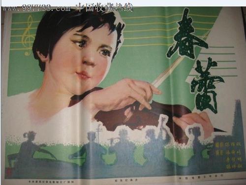 购买假科罗拉多学院文凭毕业证